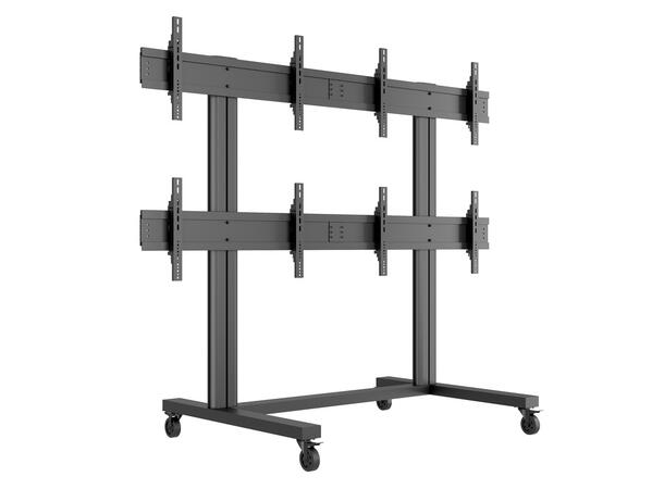 Multibrackets Public Video Wall Stand 4- Screens 40-55" Black 