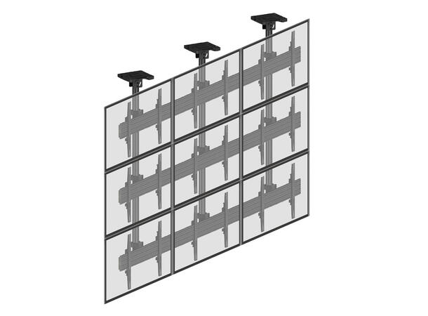 Multibrackets Ceiling Mount Pro MBC3X3U 