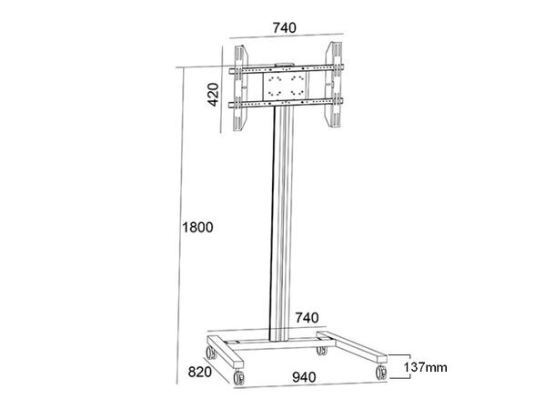 Multibrackets Gulvtralle Single Svart, 50kg, 700x400, 32-65" 