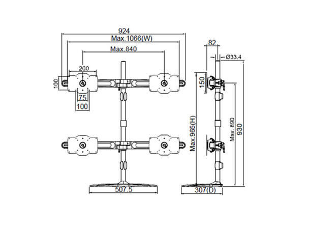 Multibrackets VESA Desktopmount Dual Sta nd 24"-32" Expansion Kit 